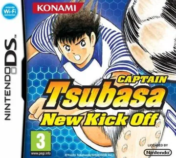 Captain Tsubasa - Gekitou no Kiseki (Japan) box cover front